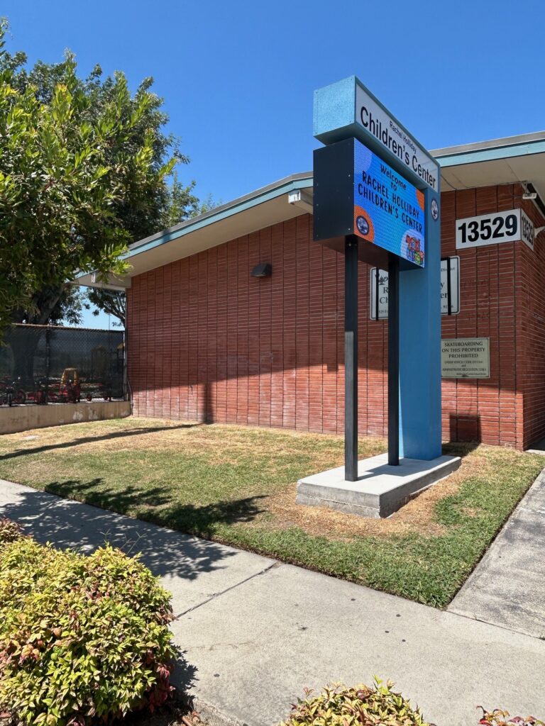 Children's Center before turf transformation